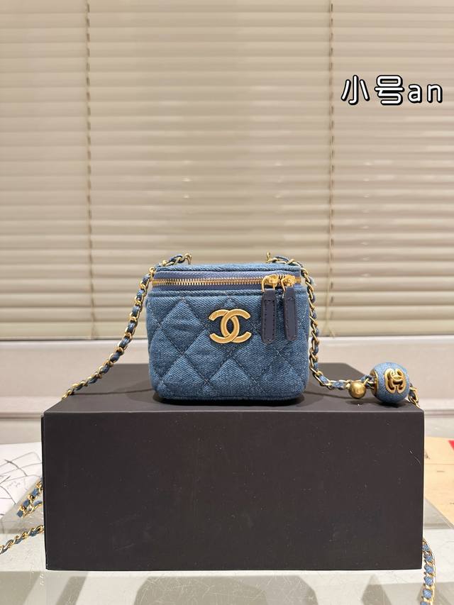 Packaging Size: 10.9cm High-quality packaging Chanel new product lipstick bag po