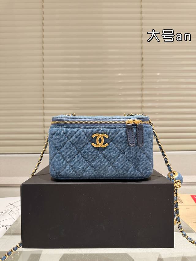 Packaging Size: 17.10cm High-quality packaging Chanel new product lipstick bag p