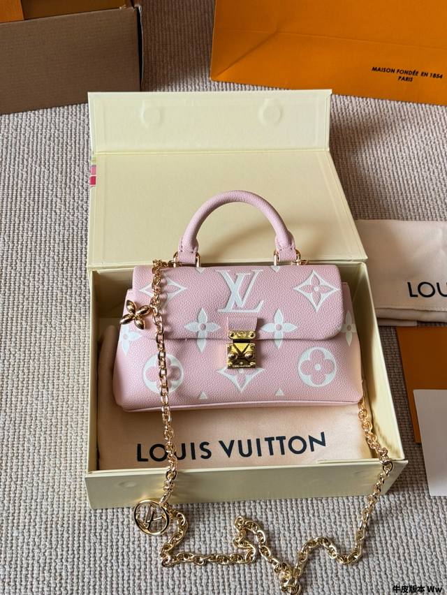 Cowhide version Lv Madeleine Bb really likes this bag with handles, it feels gre