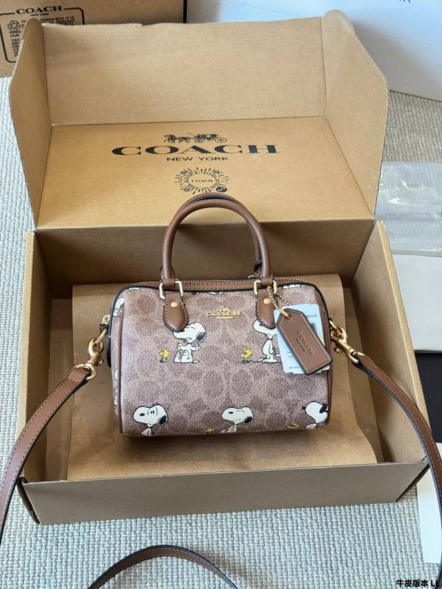 Cowhide version of Coach Snoopy Mini Rowan new Coach original pillow bag, Ykk or
