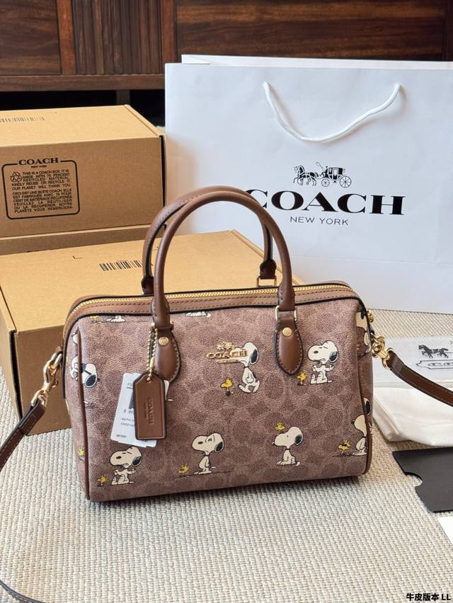 Cowhide version of Coach Snoopy Mini Rowan new Coach original pillow bag, Ykk or