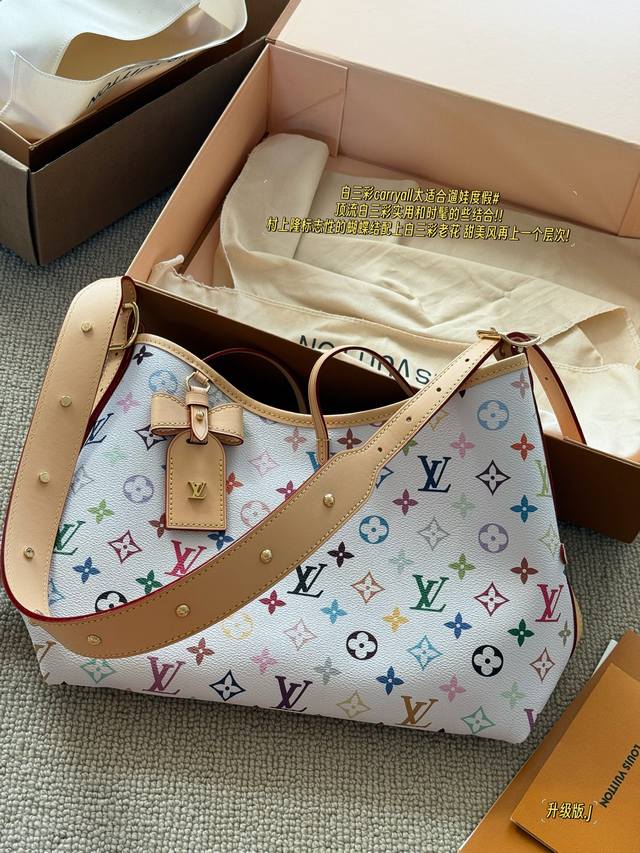 Upgraded Edition Box Size: 30*20cm Carryall White Tricolor! You are too good! Wh