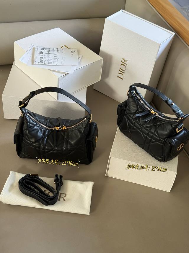 Calfskin with box! Size: 21*14cm Small 25*16cm The D-Dream from Big D is so amaz