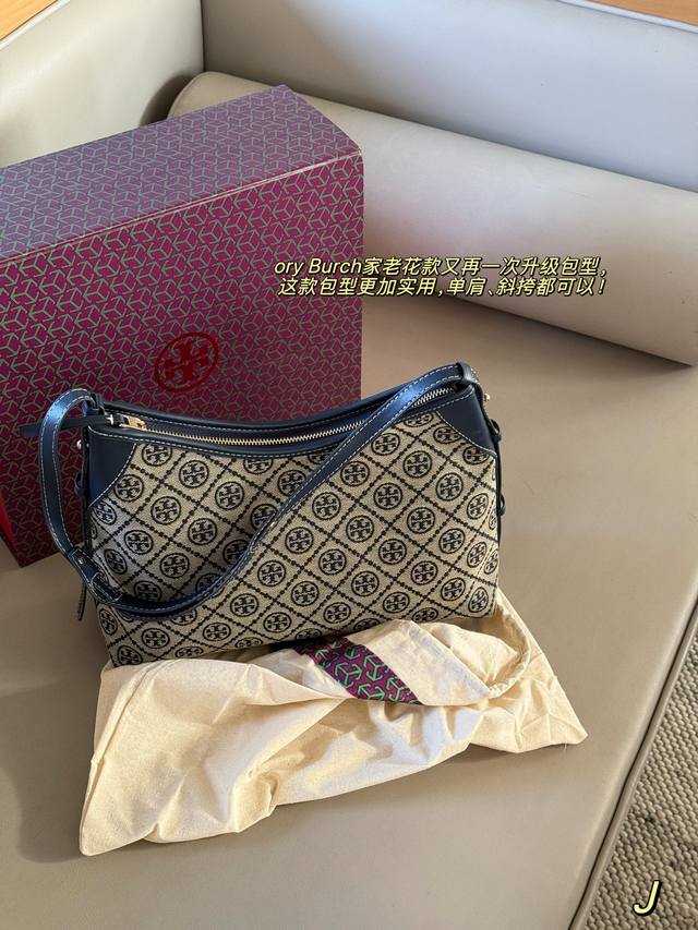 with box Size: 31*25cm Tory Burch Hobo Monogram Crossbody Bag The Tory Burch Mon