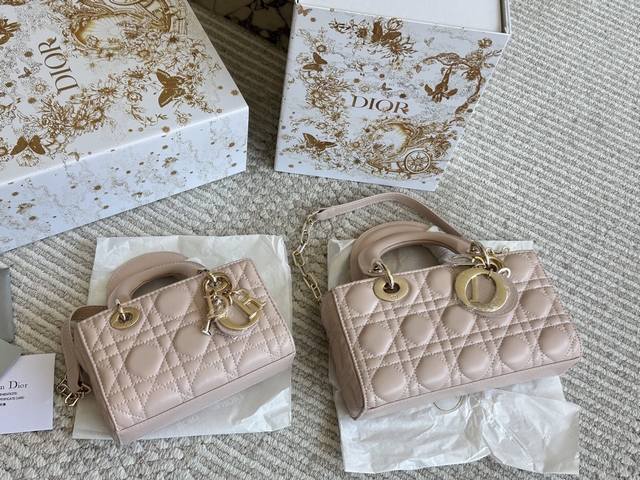 Dior Lady new product long haze blue full set packaging Dior's new D-Joy is back
