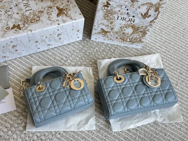 Dior Lady new product long haze blue full set packaging Dior's new D-Joy is back