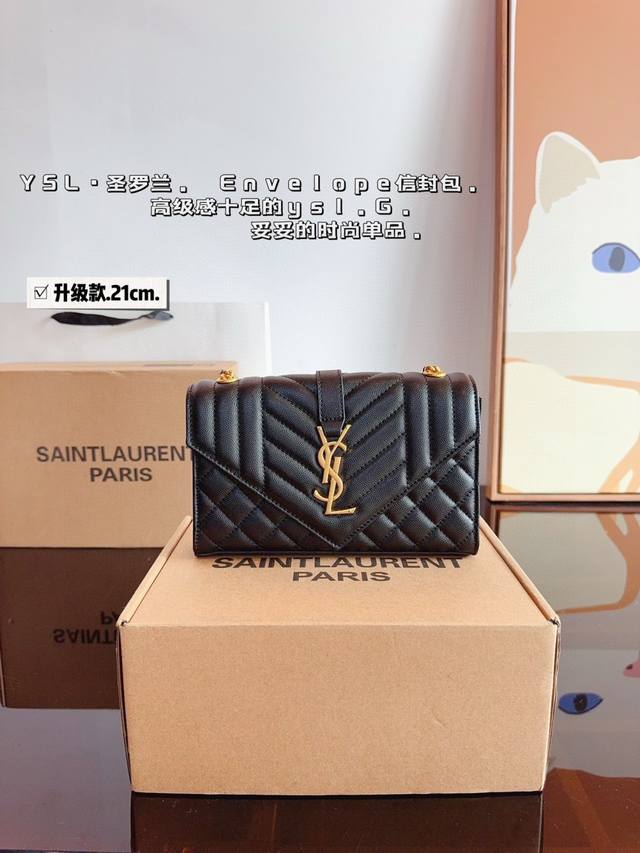 YSL Saint Laurent V-grid envelope bag with gift box. This original, bold gilded