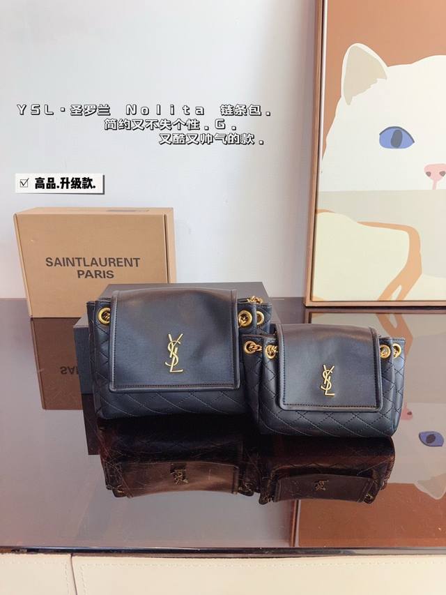 with gift box. YSL Nolita. This bag is really needless to say. Those who know it