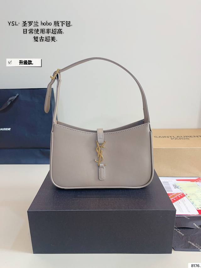 Yves Saint Laurent Underarm Bag with Gift Box Yyds Versatile, Simple and Advance