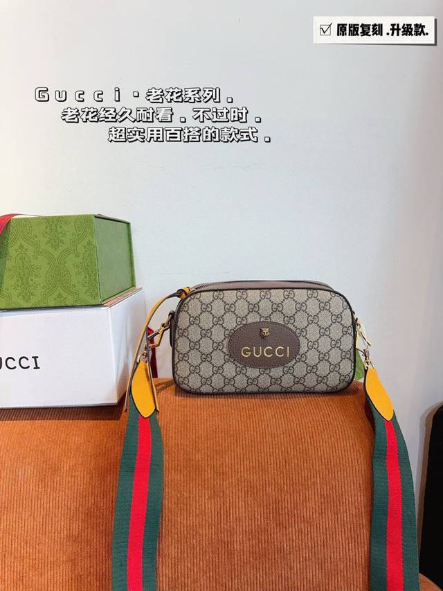 with gift box Gucci 24 new tiger head waist bag versatile Marmont cool tiger hea