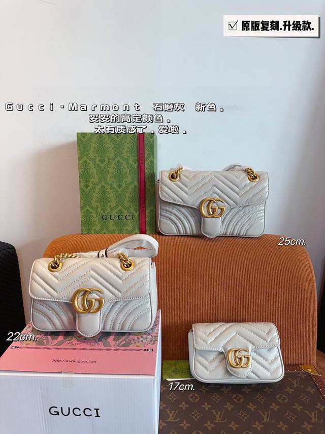 comes with a gift box. Cool and stylish Gucci Marmont chain bag, simple and eleg
