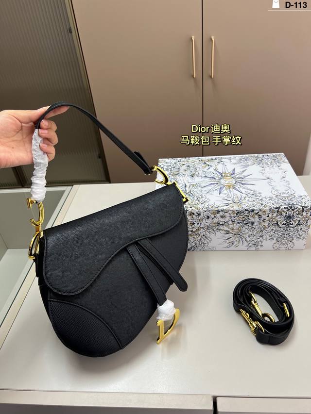 Dior Saddle Bag is a treasure bag. It is a must-have for cute and cool girls. It