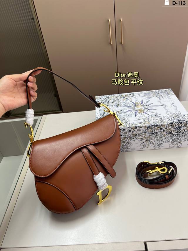 Dior Saddle Bag is a treasure bag. It is a must-have for cute and cool girls. It