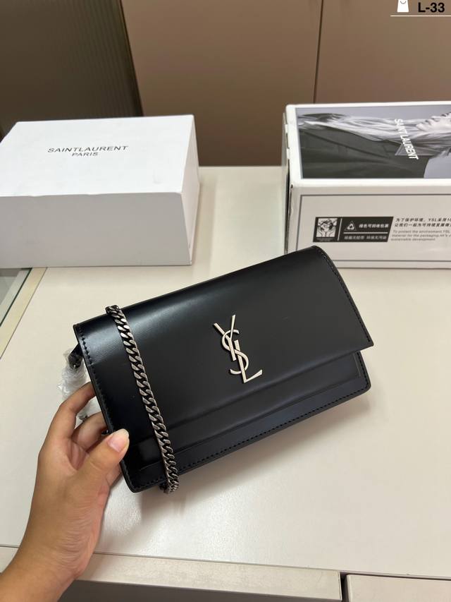 Ysl classic sunset bag chain bag back a hundred years will not be outdated, supe