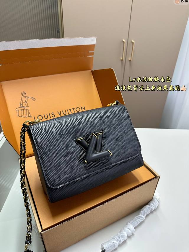 Lv Twist Water Ripple Chain Bag Retro Elegance Timeless Classic Formal and Casua