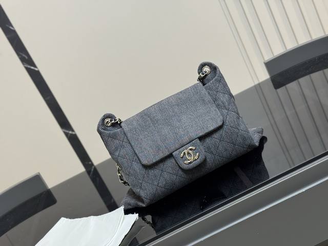 Chanel cow, cow, it has to be denim. Denim is a very casual and easy-to-use mate