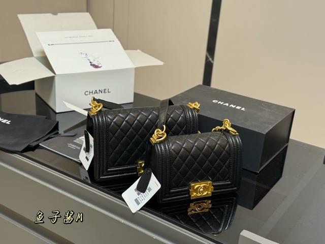 with folding box airplane box Size: 25cm 20cm Chanel Leboy hot mom bag high vers