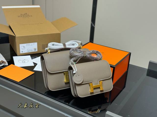 comes with full packaging Size: 19*14Cm 23*16Cm Herm