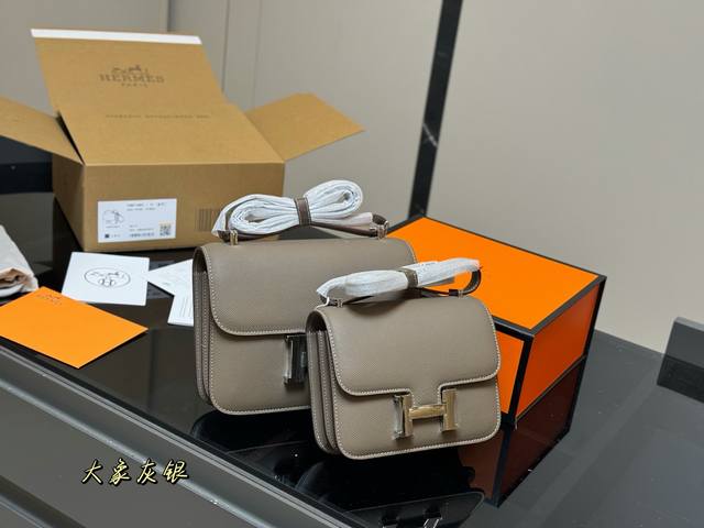comes with full packaging Size: 19*14Cm 23*16Cm Herm