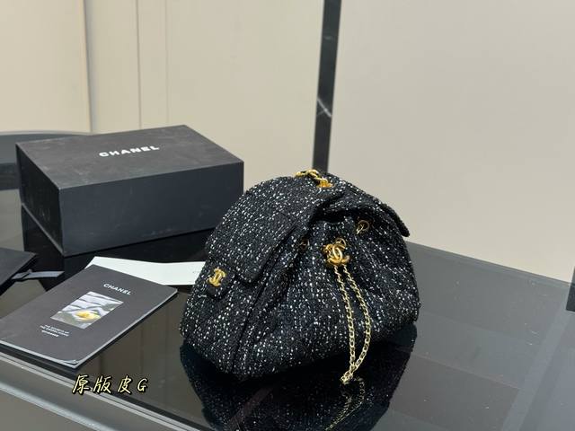 Chanel 25 Bag (small size) is absolutely stunning. This year's Chanel 25S collec