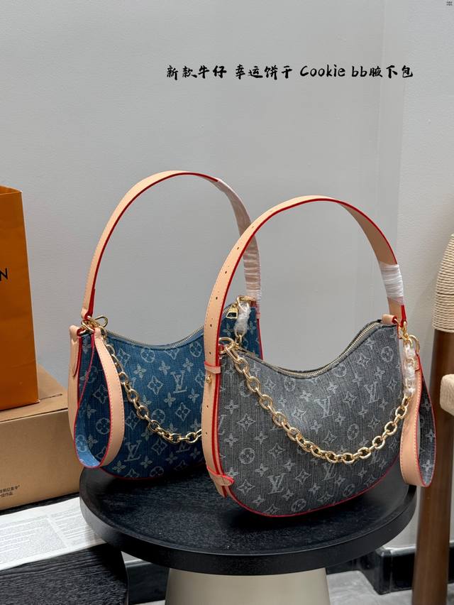 with box Size: 30Cmlv New Fortune Cookie Bb underarm bag is too touching me! Upp