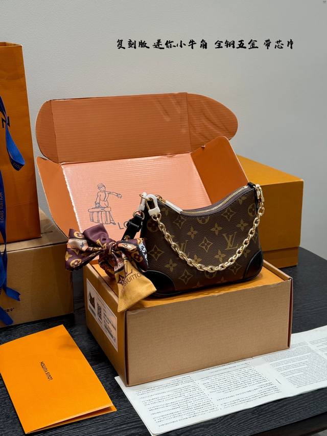 full set gift box replica version all steel hardware code chip Lv new bag cute v
