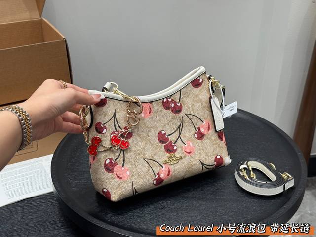 Comes with gift box and chain extension pendant. Coach's new cherry series Laure
