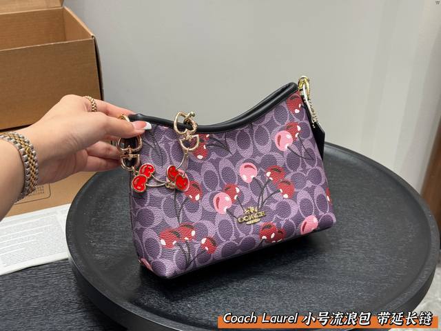 with gift box and chain extension pendant. Coach's new Cherry series Laurel 19 s