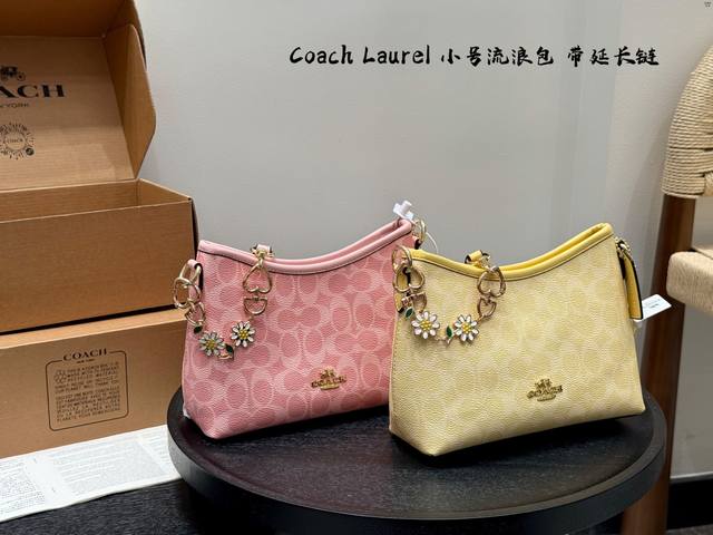 with gift box and chain extension pendant. Coach's new series Laurel 19 small wa