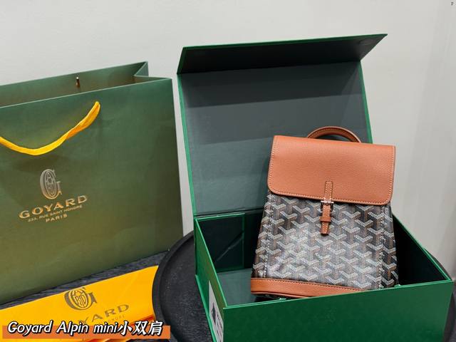 Upgraded version with foldable case! The Alpin Mini Goyard backpack is incredibl