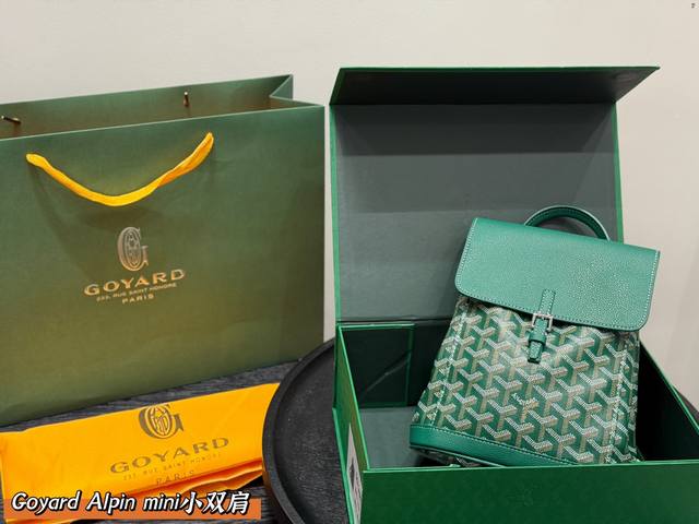 Upgraded version with foldable case! The Alpin Mini Goyard backpack is incredibl