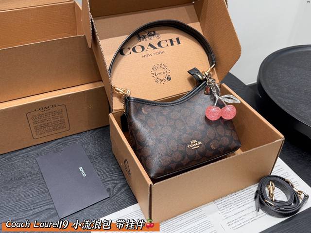 with gift box and cherry pendant! Coach's new Laurel 19 small hobo bag is now av