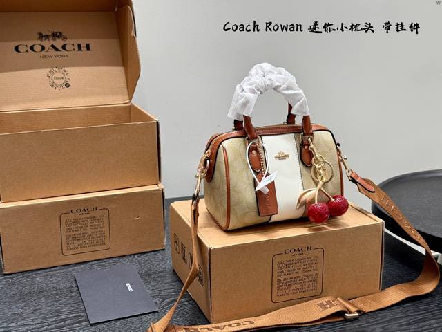 Gift box with pendant Coach Rowan pillow bag Mini Mini pillow bag upgrade, light