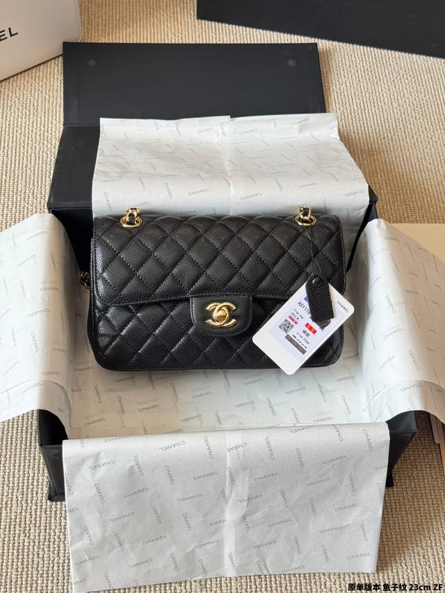 Original caviar-patterned Cf Chane* - A must-have bag from the Cf collection for