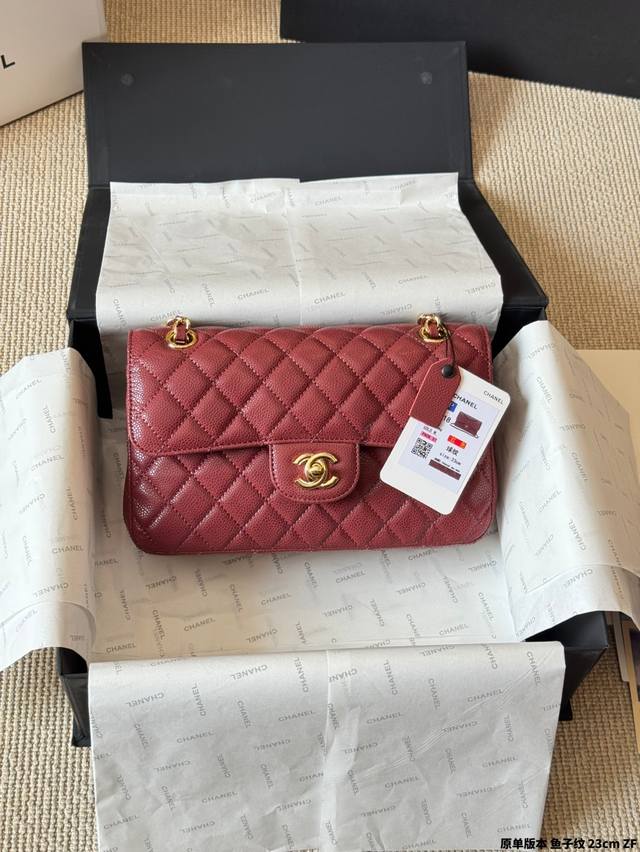 Original caviar-patterned Cf Chane* - A must-have bag from the Cf collection for