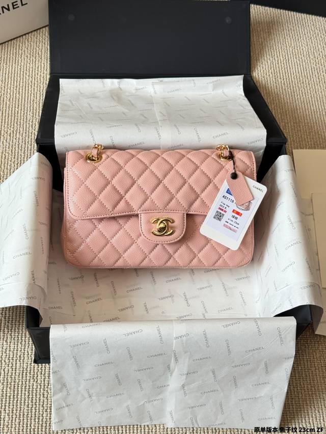 Original caviar-patterned Cf Chane* - A must-have bag from the Cf collection for