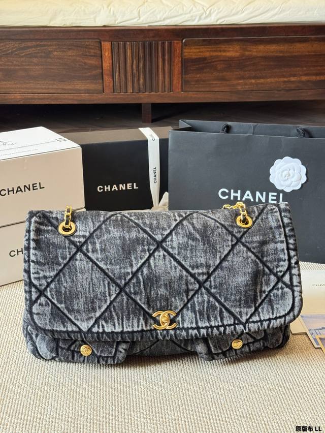 replica original fabric Chanel's denim and chiffon combination is going to be a