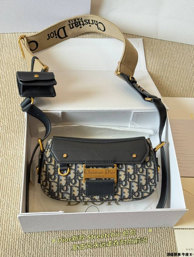 Original leather Dior New Street Chic bag inspired by John Galliano's 2002 desig