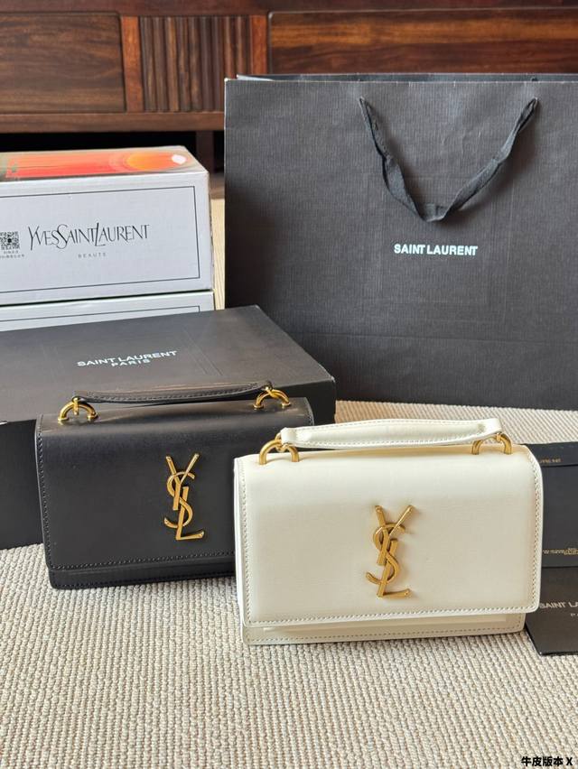 Cowhide version YSL classic sunset bag black and gold very carry and will not go