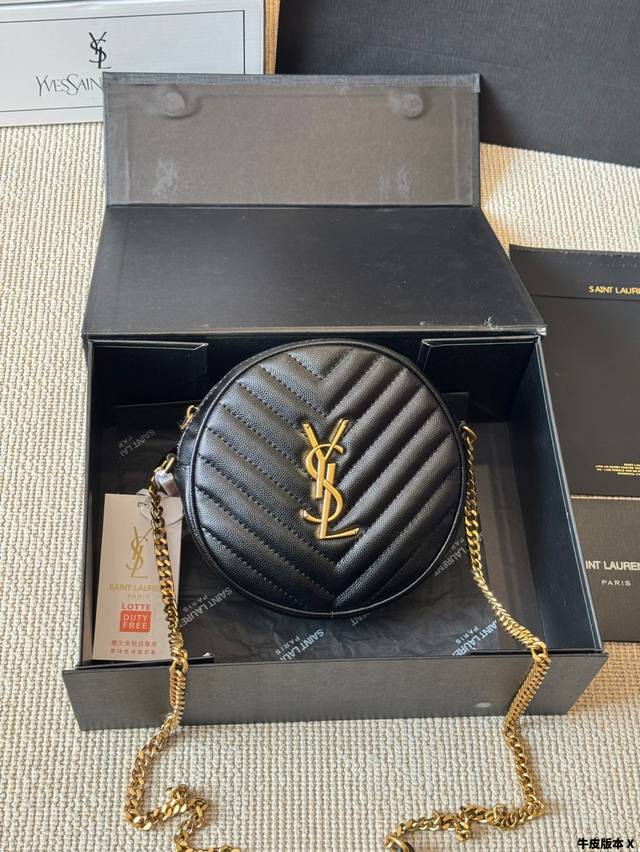 cowhide version of the YSL Dream Round Bag. Authentic Saint Laurent & Slp, purch