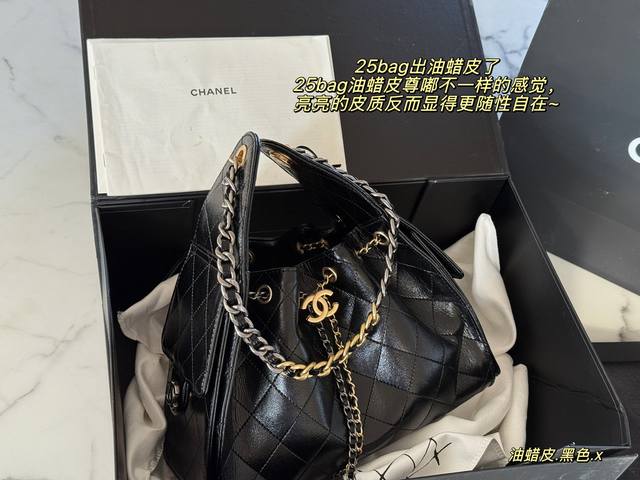 waxed leather with box Size: 26*21Cm Xiao Xiao Chanel 25C Hobo hippie underarm b