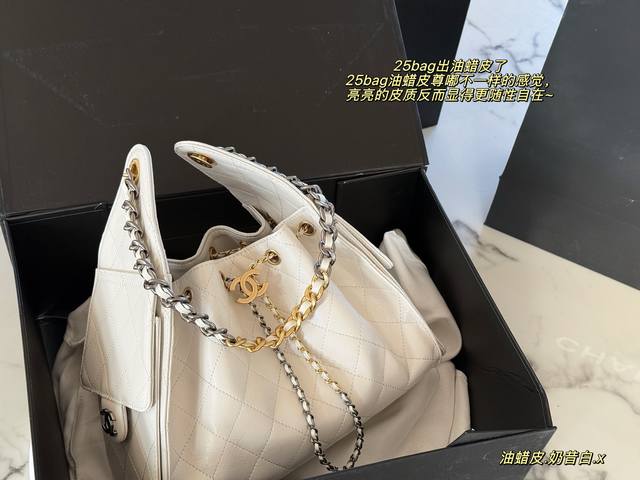 waxed leather with box Size: 26*21Cm Xiao Xiao Chanel 25C Hobo hippie underarm b