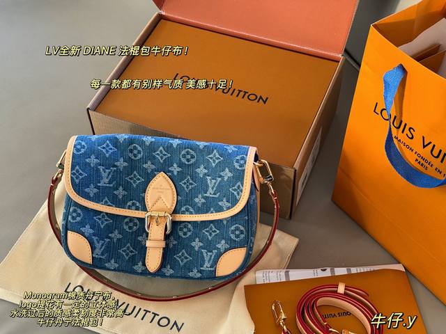 with box leather Size: 25*17Cml Home Diane baguette handbag is so elegant! Feeli