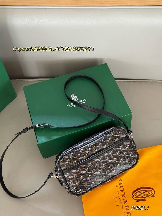 Upgraded Edition with Box Size: 24*14cm Goyard Camera Bag for both boys and girl
