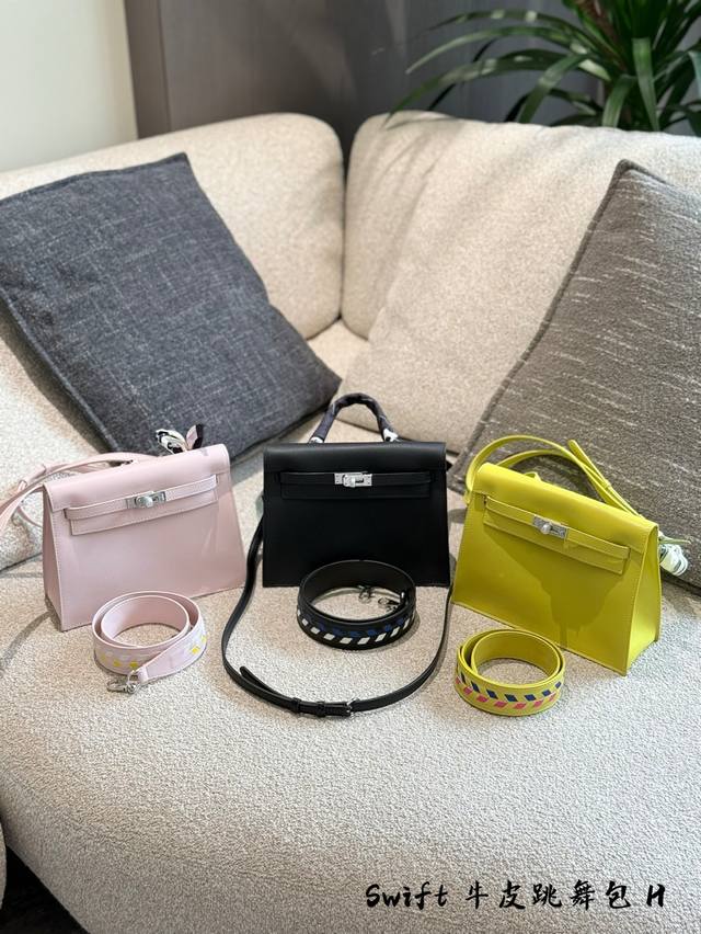 Double-strap Hermes Dance Bag Why is the Herm