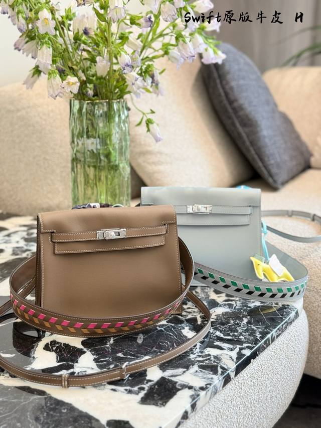 Hermes Dancing Bag Why is the Herm