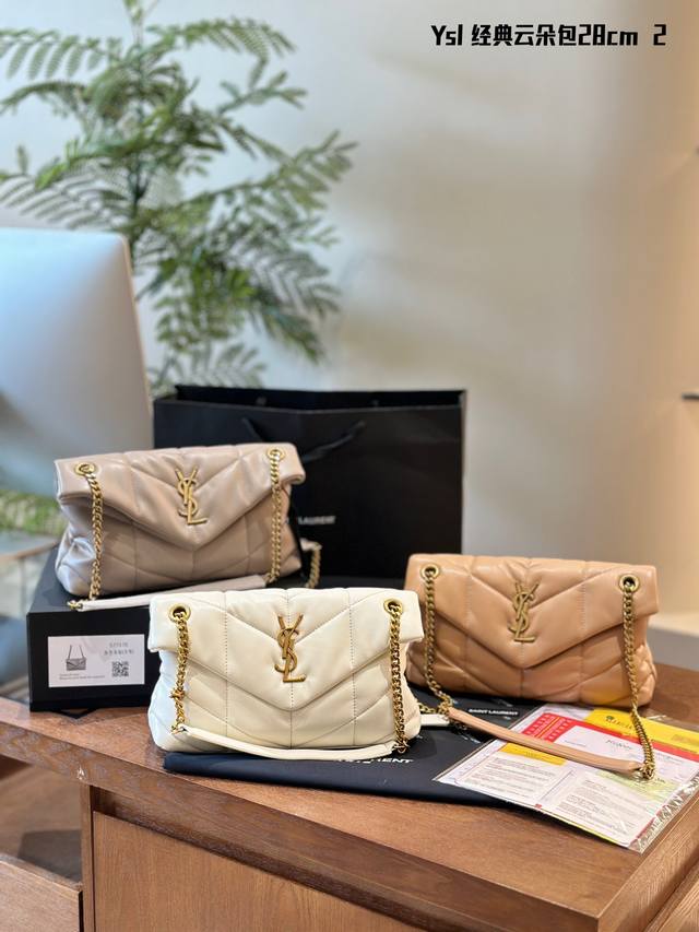 Ysl~ Yangshulin Cloud Bag This king-level underarm bag is suitable for commuting