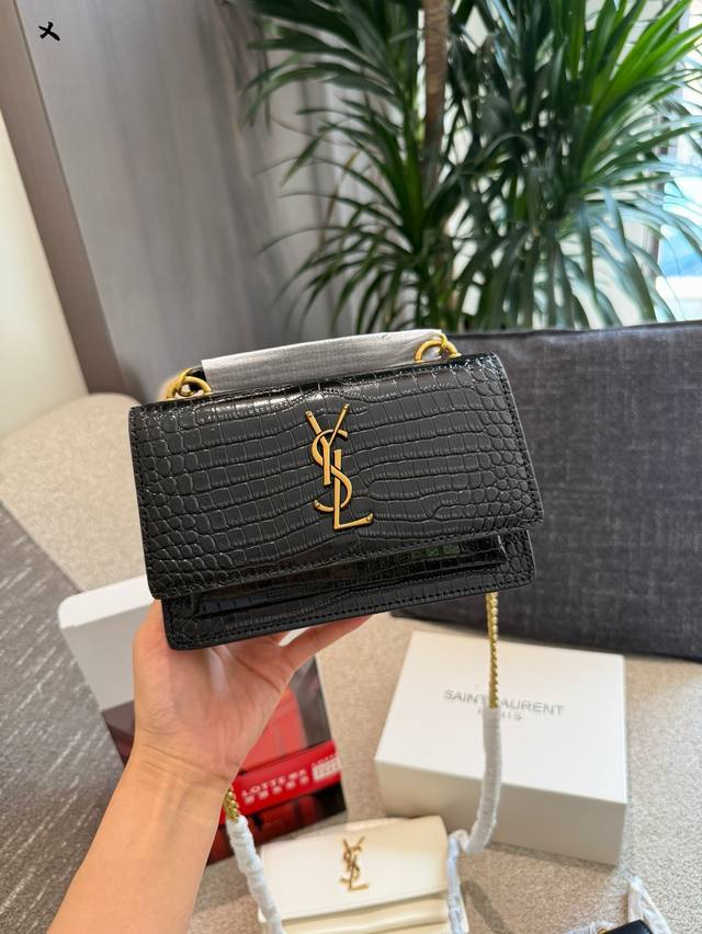 Ysl Wang Ziwen same style sunset bag small size 18cm double box packaging