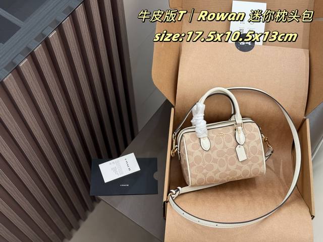 High-Release Cowhide-Style Coach Rowan Pillow Bag. The new Rowan Boston Pillow B