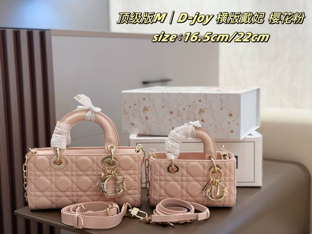 Top Edition with Silk Scarf Double Box Dior D Joy Horizontal Edition Princess Di